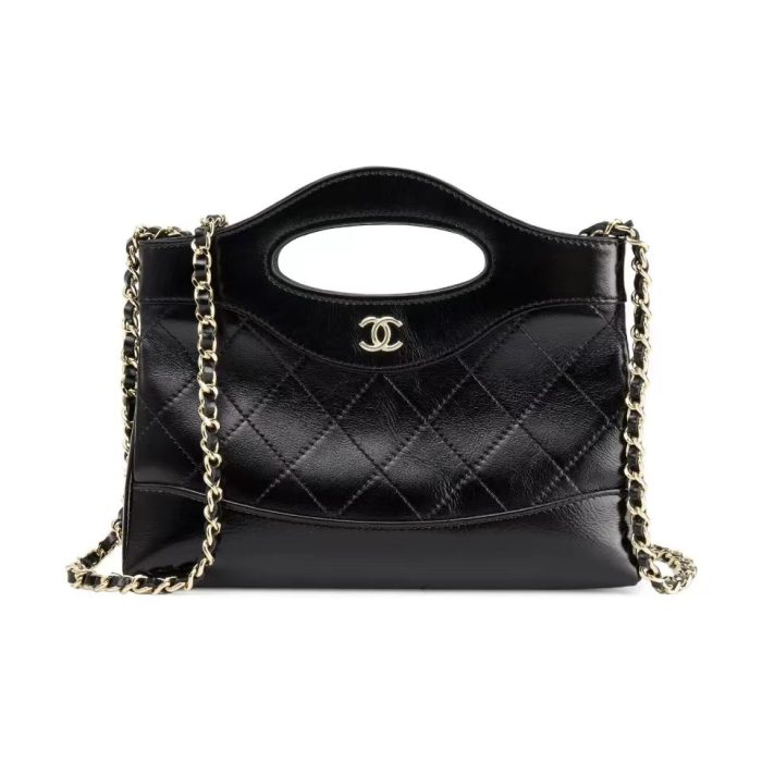 Chanel Nano 31 Clutch with Chain (Perfect Replica) - Image 2