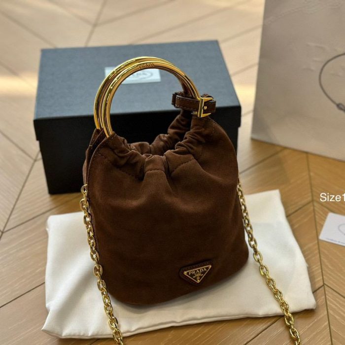 Prada Brown Suede Mini Bag(Replica)