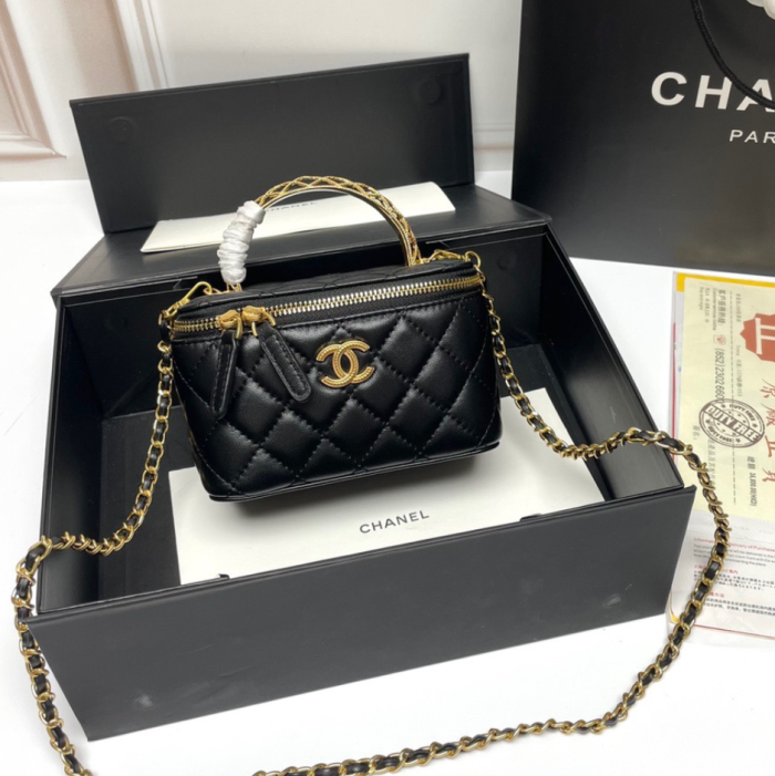 Chanel Relief Handle Makeup Box(Perfect Replica)