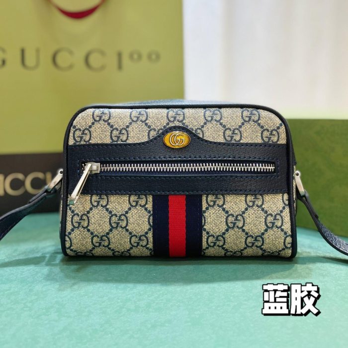 Gucci Ophidia Striped Webbing Waist Pack (Perfect Replica) - Image 7